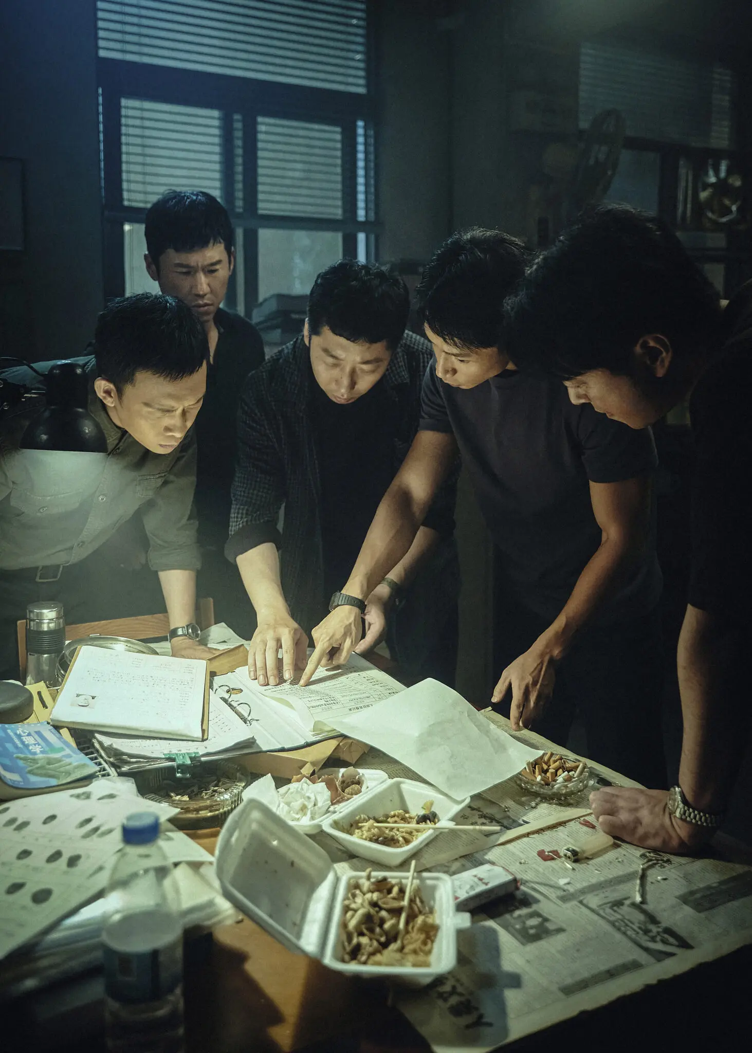 filme de estreia - Jornada Sem Fim [San da dui - 三大队] - foto: divulgação 