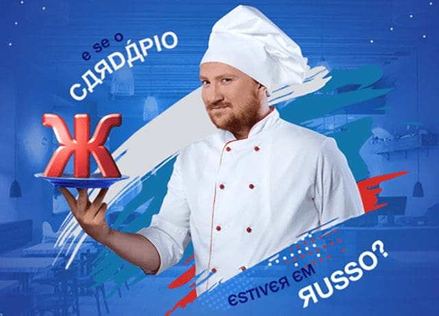 curso online de russo que prepara turistas para a Copa do Mundo