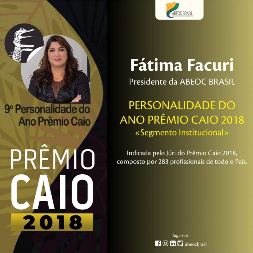 banner premio caio