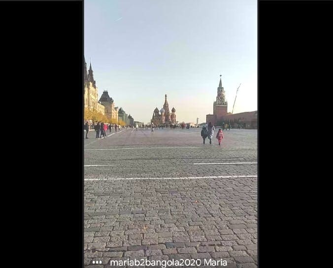 Moscou Chamada