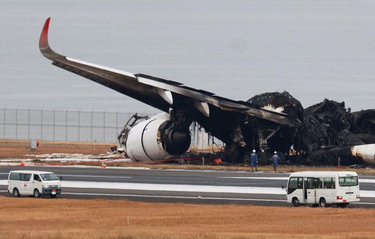 Japan Airlines