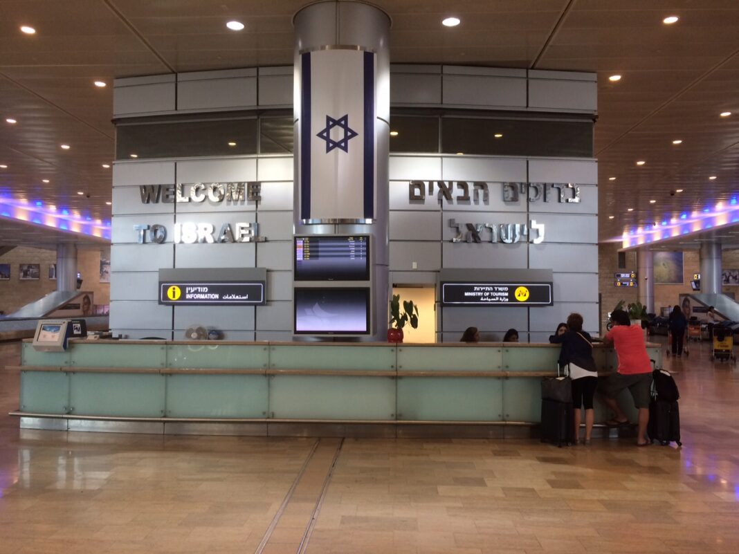 Crédito: IMOT - Israel Ministry of Tourism